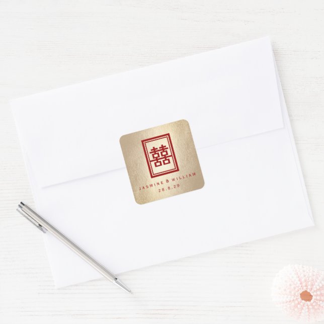 Gold Rectangle Double Happiness Chinese Wedding Square Sticker (Envelope)