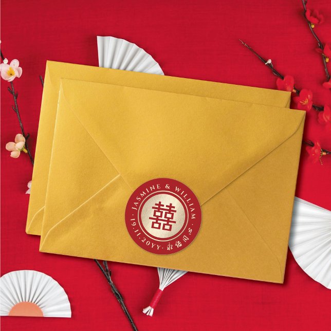 Gold/Red Circle Double Happiness Chinese Wedding Classic Round Sticker (Gold/Red Classic Circle Double Happiness Chinese Wedding Party Favor Sticker/Envelope Seal)