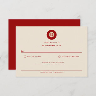 Gold/Red Circle Double Happiness Chinese Wedding RSVP Card