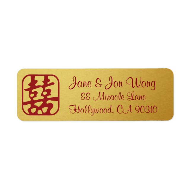 Gold Red Double Happiness Wedding Chinese Return Address Label (Front)