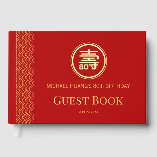 Gold Red Longevity Birthday Foil Guestbook (FS) (Front)