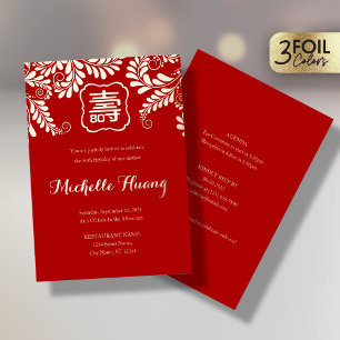 Gold Red Longevity Birthday Foil Invitation (1)