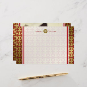 Gold Red Simple Double Happiness Chinese Wedding Stationery