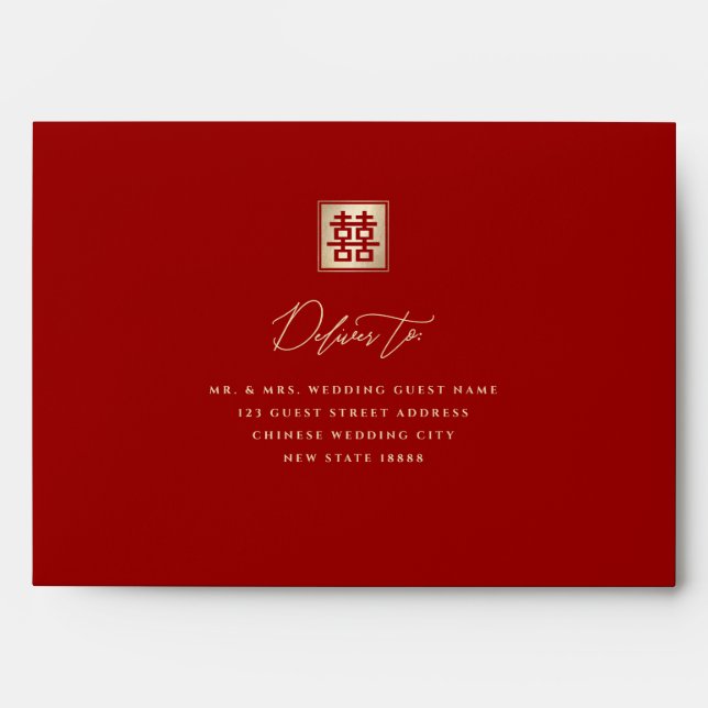 Gold/Red Square Double Happiness Chinese Wedding E Envelope (Front)