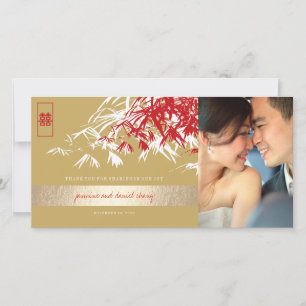 Gold & Red Zen Bamboo Leaves Chinese Wedding Photo Thank You Card