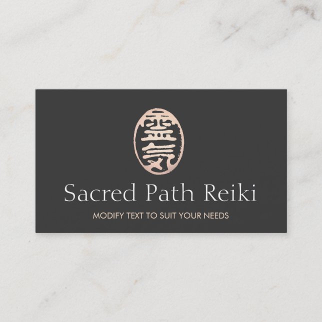 Gold Reiki Master Symbol 2 Business Card (Front)