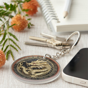 Gold Sacred Eastern Dragon Medallion Key Ring
