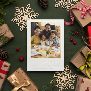 Gold Script   Glory to God Christmas Holiday Photo