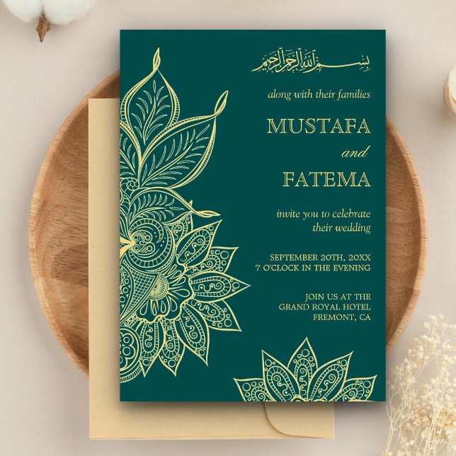 Gold Sea Green Mehendi Henna Islamic Wedding Invitation (Creator Uploaded)