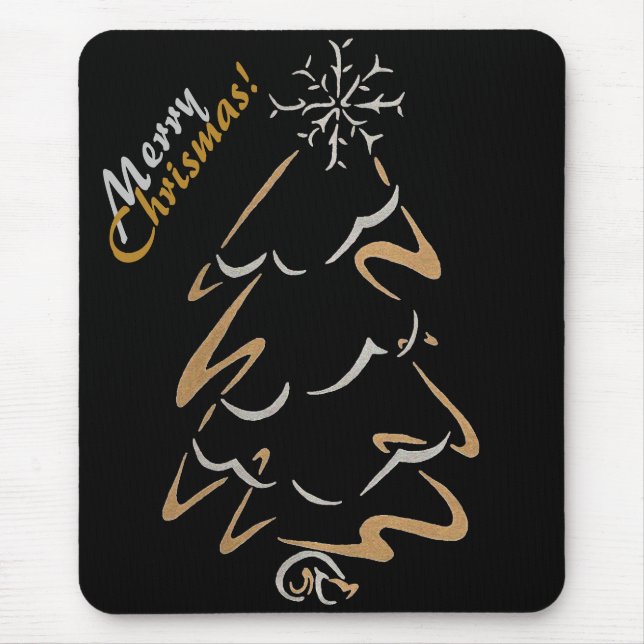 Gold & Silver Chrismas Tree Mouse Pad (Front)