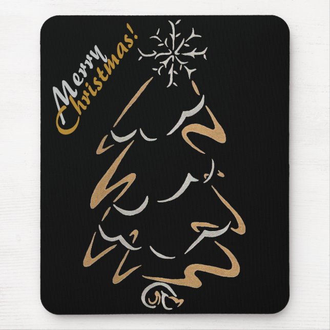 Gold & Silver Christmas Tree Mouse Pad (Front)