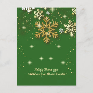 Gold snowflakes on green Irish Gaelic Christmas Holiday Postcard