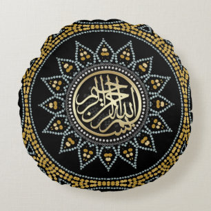 Gold Sparkle Bismillah Arabic Calligraphy Round Cushion