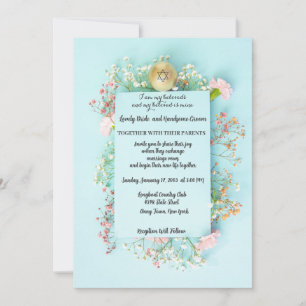 Gold Sphere With Star Of David Jewish Invitation