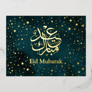 Gold Star Eid Mubarak Islamic Emerald Green Foil Holiday Postcard
