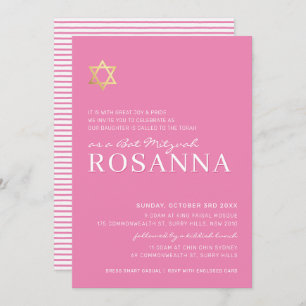 GOLD STAR modern Bat Mitzvah minimal pretty pink Invitation