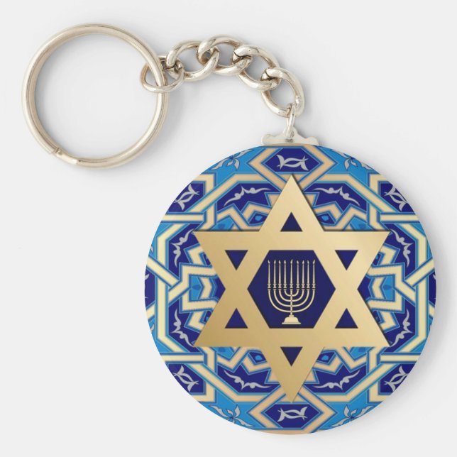 Gold Star of David Jewish Holidays Gift  Key Ring (Front)
