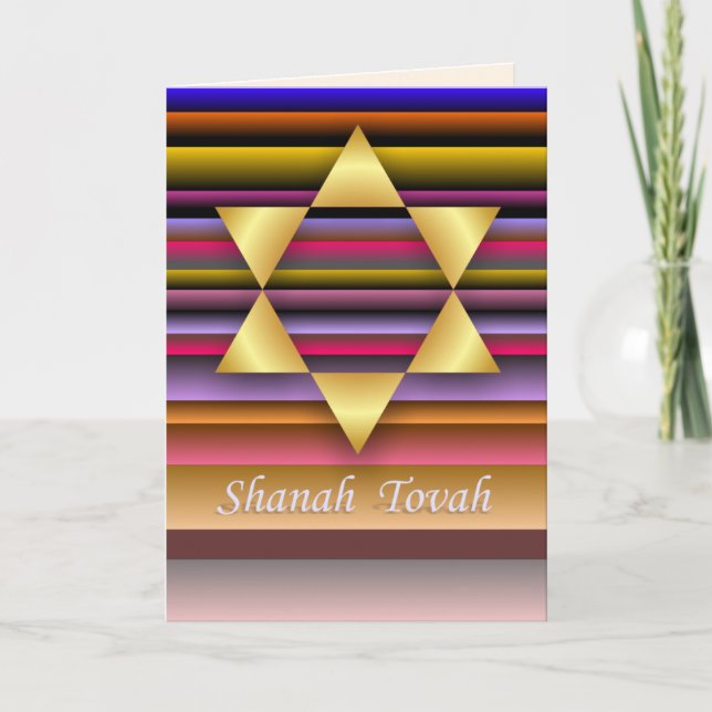 Gold Star of David Rosh Hashanah Card (Front)