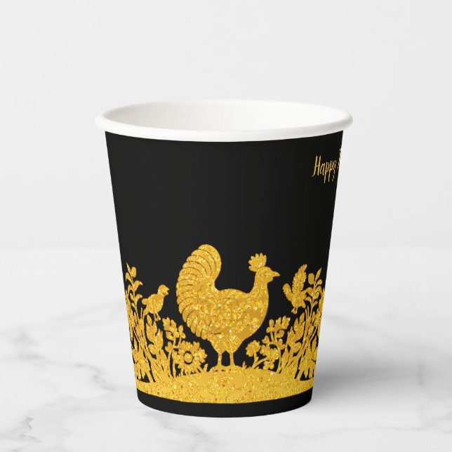 Gold Thanksgiving Turkey Floral Paper Cups (Front)