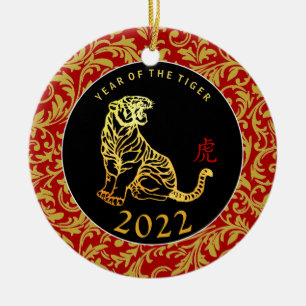 Gold Tiger Chinese New Year 2021 Text Back CO Ceramic Ornament