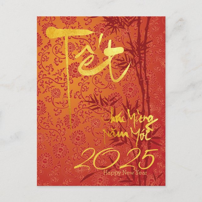 Gold Vietnamese Têt custom Year decorated HpostC Holiday Postcard (Front)