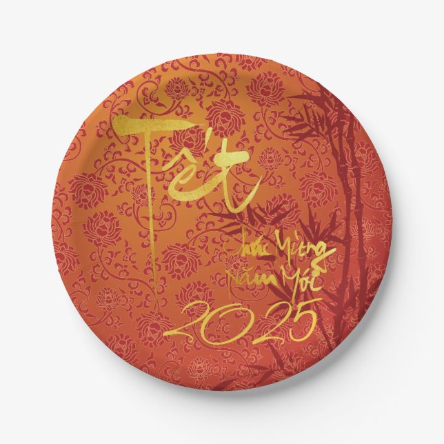 Gold Vietnamese Têt custom Year decorated  PP Paper Plate (Front)