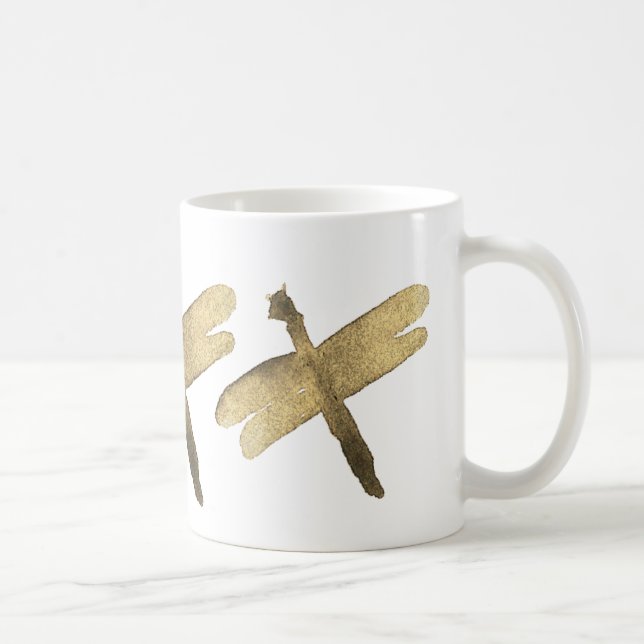 Gold Watercolor Dragonflies Coffee Mug (Right)