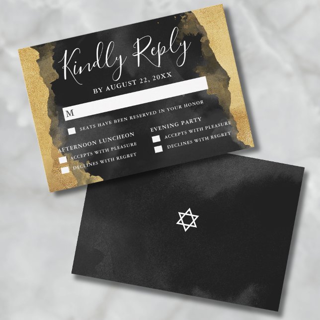 Gold Watercolor Mitzvah RSVP Reply Card (Gold Watercolor Bar Bat Mitzvah Reply RSVP Card)