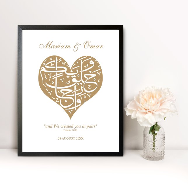 Gold We Created You in Pairs Nikkah Poster (Creator Uploaded)