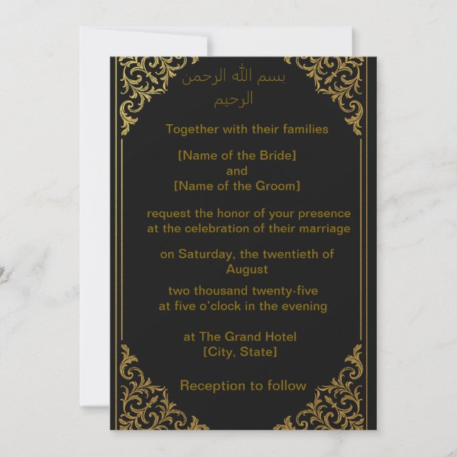 Gold wedding invitation _arabic and english design (Front)