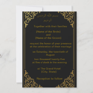 Gold wedding invitation _arabic and english design