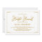 Gold Whimsical Borders Bridal Brunch Invitation