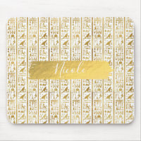 Gold & White Egyptian Egypt Glam Modern Chic