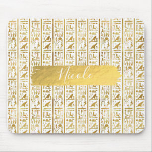 Gold & White Egyptian Egypt Glam Modern Chic Mouse Pad