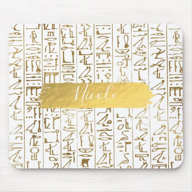 Gold & White Egyptian Egypt Glam Modern Chic Mouse Pad (Front)