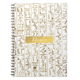Gold & White Egyptian Egypt Glam Modern Chic Notebook