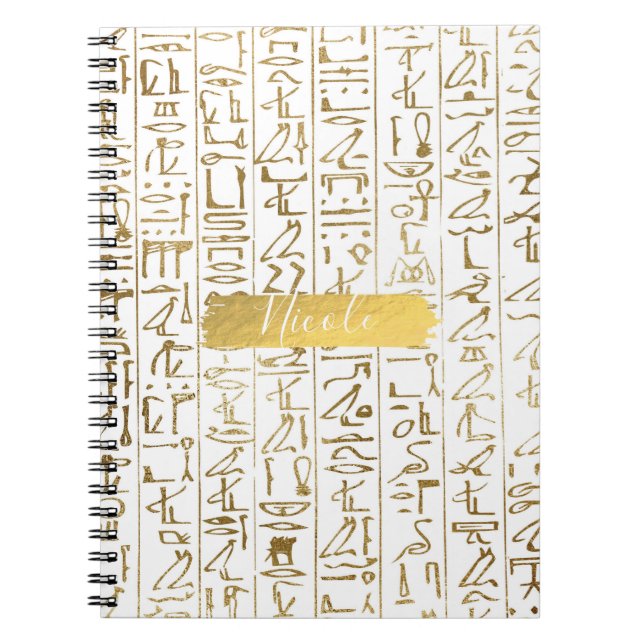 Gold & White Egyptian Egypt Glam Modern Chic Notebook (Front)