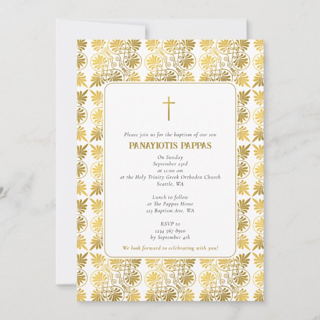 Gold White Meander  Greek Orthodox Baptism  Invitation (Front)