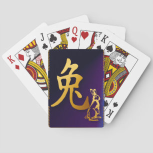 Gold Year Of The Rabbit Playing Cards
