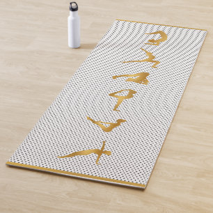 Gold Yoga Pose Silhouettes on Black Pattern Yoga Mat