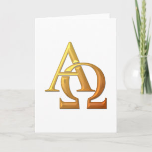Golden "3-D" Alpha and Omega Symbol Holiday Card