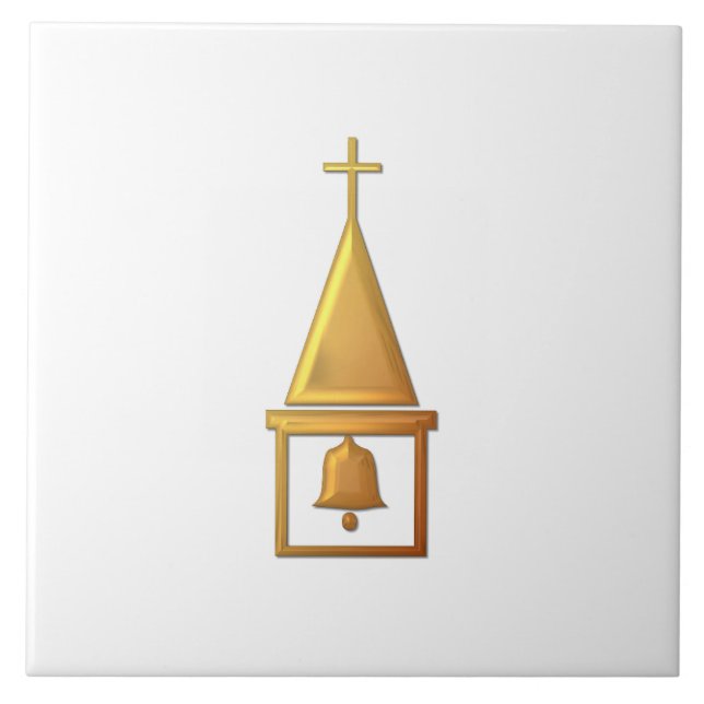 Golden "3-D" Bell Tower Ceramic Tile (Front)