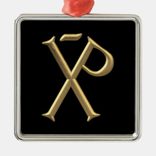 Golden "3-D" Chi-Rho 3 Metal Ornament