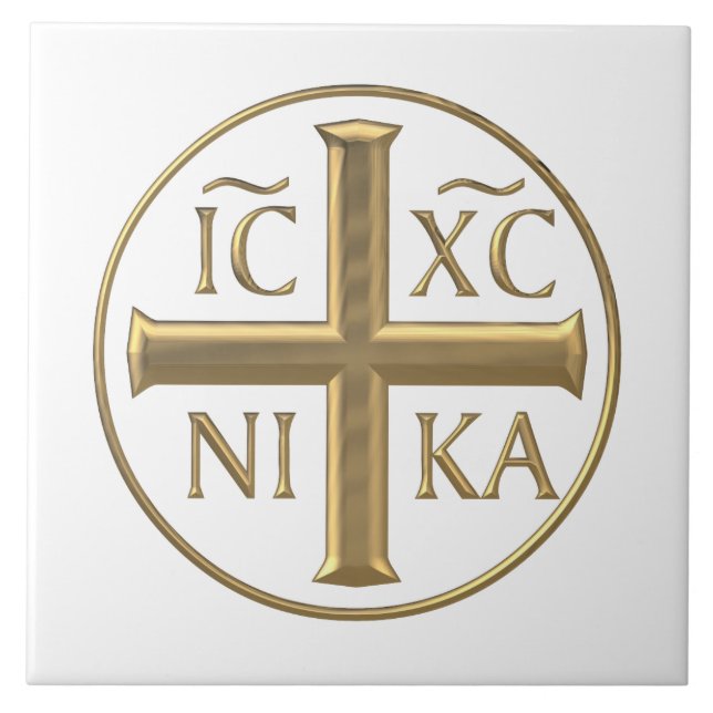 Golden "3-D" Jesus Christ: Conquers Ceramic Tile (Front)