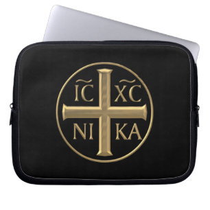 Golden "3-D" Jesus Christ: Conquers Laptop Sleeve