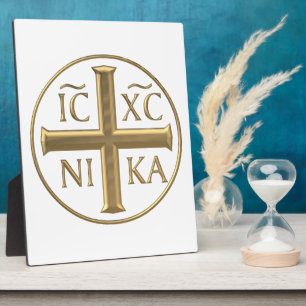Golden "3-D" Jesus Christ: Conquers Plaque