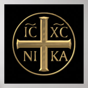 Golden "3-D" Jesus Christ: Conquers Poster