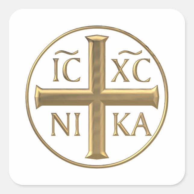 Golden "3-D" Jesus Christ: Conquers Square Sticker (Front)
