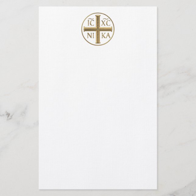 Golden "3-D" Jesus Christ: Conquers Stationery (Front)