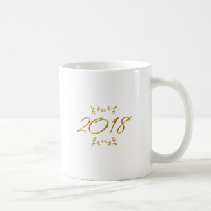 Golden 3-D Look 2018 Coffee Mug
